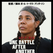 『ワン・バトル・アフター・アナザー』© 2025 WARNER BROS. ENT. ALL RIGHTS RESERVED.