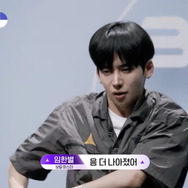 「BOYS II PLANET K」第2話　(C) CJ ENM. All Rights Reserved.