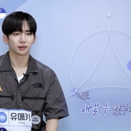 「BOYS II PLANET K」第2話　(C) CJ ENM. All Rights Reserved.