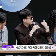 「BOYS II PLANET K」第2話　(C) CJ ENM. All Rights Reserved.