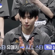 「BOYS II PLANET K」第2話　(C) CJ ENM. All Rights Reserved.