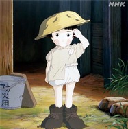 ＥＴＶ特集「火垂るの墓と高畑勲と７冊のノート」