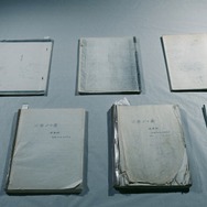 ＥＴＶ特集「火垂るの墓と高畑勲と７冊のノート」