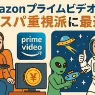 スター・ウォーズを見る順番｜公開順・時系列順のどっちがおすすめ？