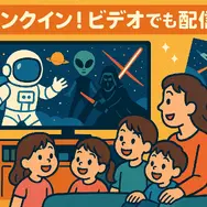 スター・ウォーズを見る順番｜公開順・時系列順のどっちがおすすめ？