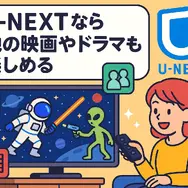 スター・ウォーズを見る順番｜公開順・時系列順のどっちがおすすめ？
