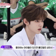 「BOYS II PLANET C」第2話　(C) CJ ENM. All Rights Reserved.