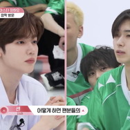 「BOYS II PLANET C」第2話　(C) CJ ENM. All Rights Reserved.