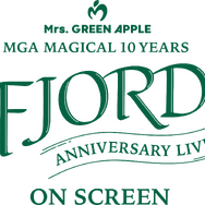 『MGA MAGICAL 10 YEARS ANNIVERSARY LIVE ～FJORD(フィヨルド)～ ON SCREEN』：Ⓒ2025 UNIVERSAL MUSIC LLC