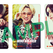 『WIND BREAKER／ウィンドブレイカー』©にいさとる／講談社　©2025「WIND BREAKER」製作委員会