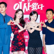 『悪魔が引っ越してきた』2週目も熱視線、イム・ユナとアン・ボヒョンの舞台挨拶追加決定