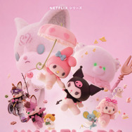 Netflixシリーズ『My Melody & Kuromi』キーアート