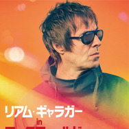 『リアム・ギャラガー in ロックフィールド　オアシス復活の序章』© Sky UK Limited 2022