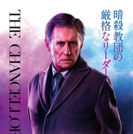 『バレリーナ：The World of John Wick』®, TM & © 2025 Lions Gate Entertainment Inc. All Rights Reserved.