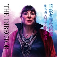 バレリーナ：The World of John Wick 5枚目の写真・画像