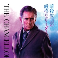 バレリーナ：The World of John Wick 6枚目の写真・画像