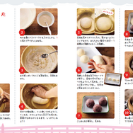 「子どもりょうり絵本　ジブリの食卓　千と千尋の神隠し」