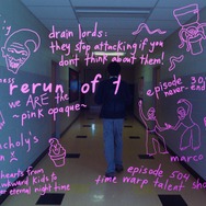 テレビの中に入りたい 15枚目の写真・画像