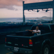 モロカイ・バウンド 8枚目の写真・画像