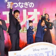 『星つなぎのエリオ』初日舞台挨拶