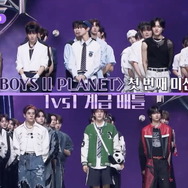 「BOYS II PLANET」第3話　(C) CJ ENM. All Rights Reserved.