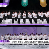 「BOYS II PLANET」第3話　(C) CJ ENM. All Rights Reserved.