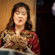 『金子差入店』(C) 2025「金子差入店」製作委員会