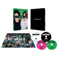 『#真相をお話しします』©2025 映画「#真相をお話しします」製作委員会