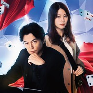 ブラック・ショーマン 2枚目の写真・画像