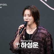 「ABEMA」日韓同時・国内独占配信「B:MY BOYZ」(C) STUDIO GAON, PINNACLE Entertainment