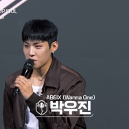 「ABEMA」日韓同時・国内独占配信「B:MY BOYZ」(C) STUDIO GAON, PINNACLE Entertainment