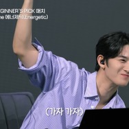 「ABEMA」日韓同時・国内独占配信「B:MY BOYZ」(C) STUDIO GAON, PINNACLE Entertainment