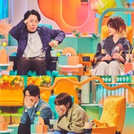 「セフレと恋人の境界線」©2025 Amazon Content Services LLC or its Affiliates.