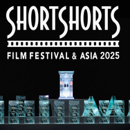 SSFF & ASIA 2026、世界公募を開始 Web3.0連携でクリエイター支援を強化