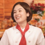 オオムタアツシの青春 10枚目の写真・画像