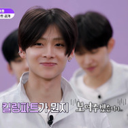 「BOYS II PLANET」3話　(C) CJ ENM. All Rights Reserved.