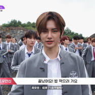 「BOYS II PLANET」OP　(C) CJ ENM. All Rights Reserved.