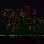 大空をファンタジーで彩るドローンショー、8月16日（土）山形県・第32回赤川花火大会で開催（※画像はすべてイメージです）