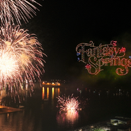 大空をファンタジーで彩るドローンショー、8月16日（土）山形県・第32回赤川花火大会で開催（※画像はすべてイメージです）