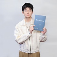 『クスノキの番人』©東野圭吾／アニメ「クスノキの番人」製作委員会