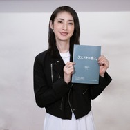 『クスノキの番人』©東野圭吾／アニメ「クスノキの番人」製作委員会