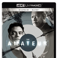 『アマチュア』© 2025 20th Century Studios.