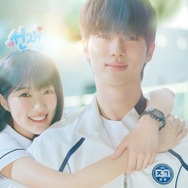 『ソンジェ背負って走れ』主演コンビがふたたび!! 差し入れ仲良しショット公開