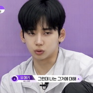 「BOYS II PLANET」第4話　(C) CJ ENM. All Rights Reserved.