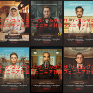 『ザ・ザ・コルダのフェニキア計画』Courtesy of TPS Productions Focus Features © 2025 All Rights Reserved.