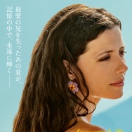 パルテノペ ナポリの宝石 2枚目の写真・画像