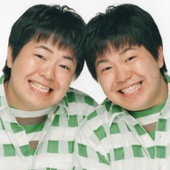 「ザ・たっち」