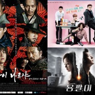 10年前の名作をもう一度！日本で配信中の2015年にヒットした韓国ドラマ5選