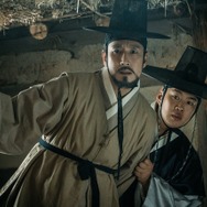 王様の事件手帖』　（C）(C)2017 CJ E&M CORPORATION, FILM COMPANY RAM. ALL RIGHTS RESERVED