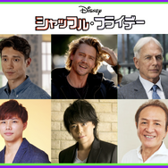 『シャッフル・フライデー』©2025 Disney Enterprises, Inc. All Rights Reserved.　